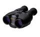Binokkel 10x30 IS