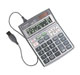 LS-120PC