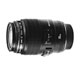 EF 100mm F2.8 USM Macro