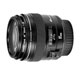 EF 85mm F1.8 USM