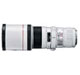 EF 400mm F5.6 L USM