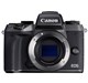 EOS M5 kere