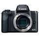 EOS-M50 kere must