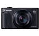 PowerShot SX740 HS Lite must