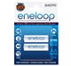 Sanyo Eneloop  AA aku 1900mAh (2 tk)