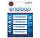 Sanyo Eneloop  AA aku 1900mAh (4 tk)