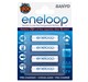 Sanyo Eneloop  AAA akud 750mAh (4tk)