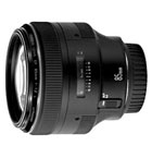 EF 85mm F1.2 L USM