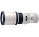 EF 400mm F5.6 L USM (demotoode)