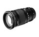 EF 200mm F2.8 L II USM