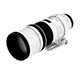 EF 300mm F4.0 L IS USM