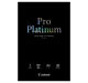 A3+ fotopaber PT-101 Pro Platinum