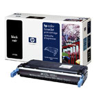 HP 645A must tonerikassett