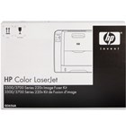 HP CLJ 3500/3550 kinnitussõlm (Q3656A)