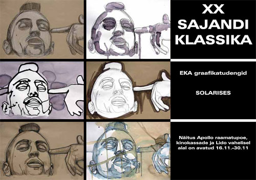 XX Sajandi klassika EKA graafikatudengid Solarises